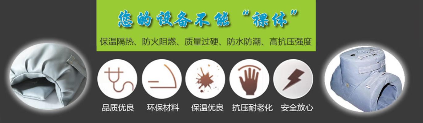 <a href=http://m.z833.cn/e/tags/?tagname=%E5%8F%AF%E6%8B%86%E5%8D%B8%E4%BF%9D%E6%B8%A9%E5%A5%97 target=_blank class=infotextkey>可拆卸<a href=http://m.z833.cn/e/tags/?tagname=%E4%BF%9D%E6%B8%A9%E5%A5%97 target=_blank class=infotextkey>保溫套</a></a>類別，<a href=http://m.z833.cn/e/tags/?tagname=%E5%8F%AF%E6%8B%86%E5%8D%B8%E4%BF%9D%E6%B8%A9%E5%A5%97 target=_blank class=infotextkey>可拆卸<a href=http://m.z833.cn/e/tags/?tagname=%E4%BF%9D%E6%B8%A9%E5%A5%97 target=_blank class=infotextkey>保溫套</a></a>分類