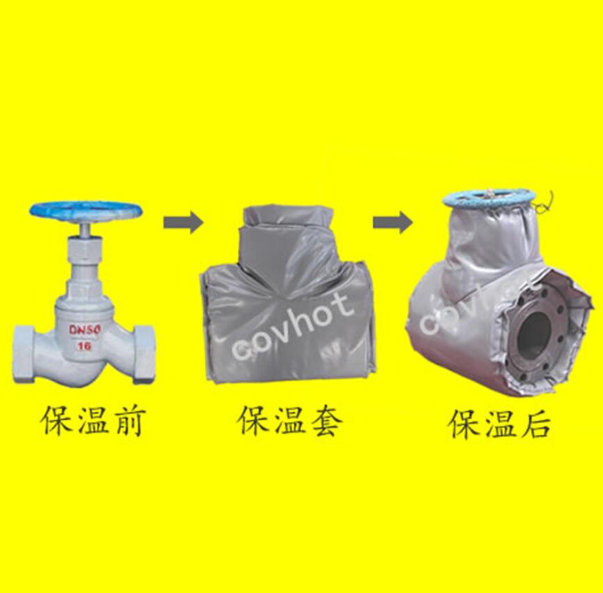 <a href=http://m.z833.cn/e/tags/?tagname=%E4%BF%9D%E6%B8%A9%E9%9A%94%E7%83%AD target=_blank class=infotextkey>保溫隔熱</a>套,閥門