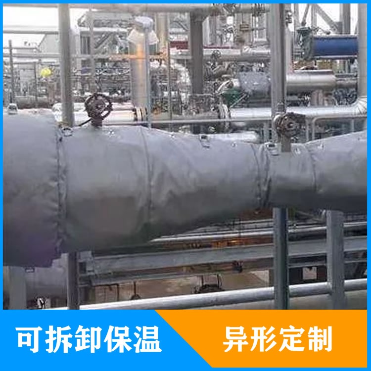 異形<a href=http://m.z833.cn/e/tags/?tagname=%E5%8F%AF%E6%8B%86%E5%8D%B8%E4%BF%9D%E6%B8%A9%E5%A5%97 target=_blank class=infotextkey>可拆卸<a href=http://m.z833.cn/e/tags/?tagname=%E4%BF%9D%E6%B8%A9%E5%A5%97 target=_blank class=infotextkey>保溫套</a></a>