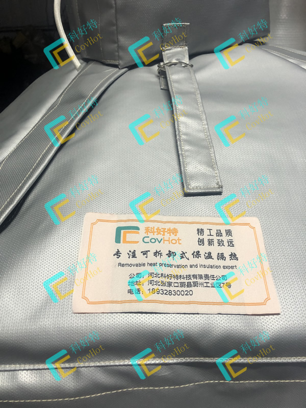 異形<a href=http://m.z833.cn/e/tags/?tagname=%E8%AE%BE%E5%A4%87%E4%BF%9D%E6%B8%A9 target=_blank class=infotextkey>設備保溫</a>套