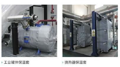 可拆卸式<a href=http://m.z833.cn/e/tags/?tagname=%E9%98%80%E9%97%A8%E4%BF%9D%E6%B8%A9%E8%A1%A3 target=_blank class=infotextkey><a href=http://m.z833.cn/e/tags/?tagname=%E9%98%80%E9%97%A8%E4%BF%9D%E6%B8%A9 target=_blank class=infotextkey>閥門保溫</a>衣</a>