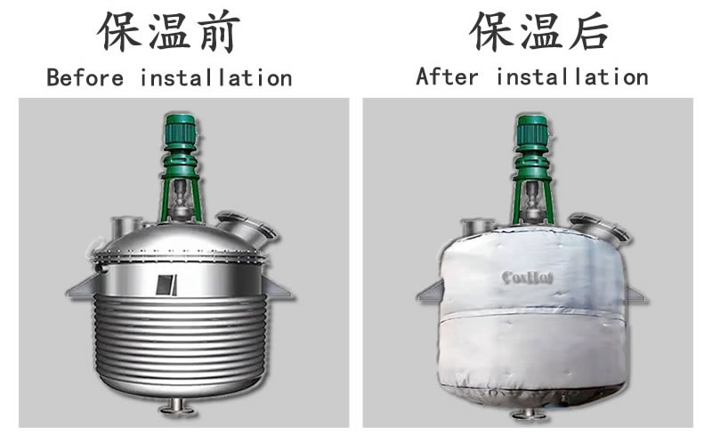 可拆卸柔性反應釜保溫衣 拆裝方便 保溫隔熱效果好 支持非標定制