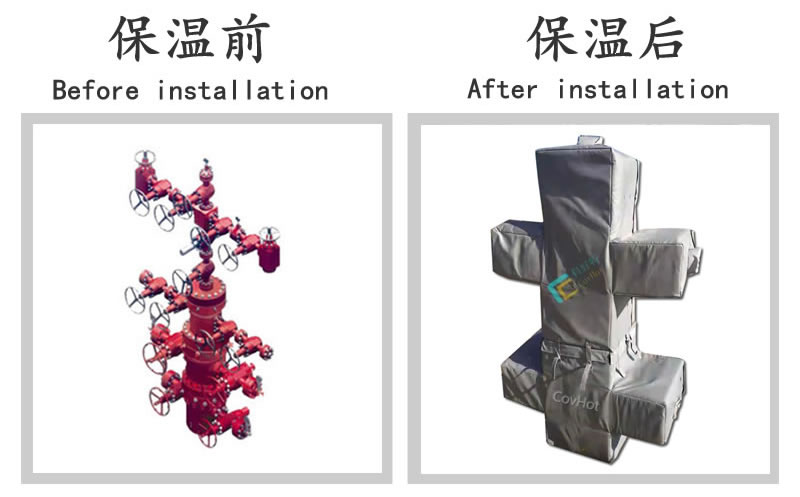 油氣田閥門樹<a href=http://m.z833.cn/e/tags/?tagname=%E4%BF%9D%E6%B8%A9%E5%A5%97 target=_blank class=infotextkey>保溫套</a>