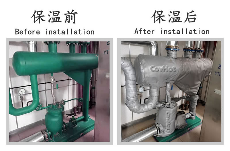 可拆卸<a href=http://m.z833.cn/e/tags/?tagname=%E8%AE%BE%E5%A4%87%E4%BF%9D%E6%B8%A9 target=_blank class=infotextkey>設備保溫</a>衣