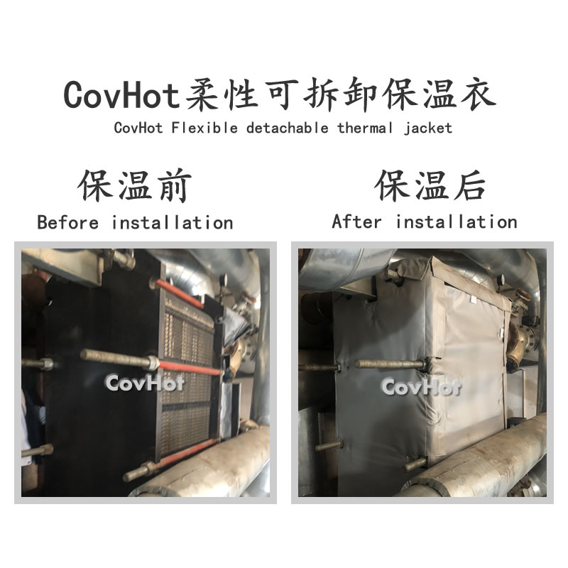 <a href=http://m.z833.cn/e/tags/?tagname=%E4%BF%9D%E6%B8%A9%E8%A1%A3 target=_blank class=infotextkey>保溫衣</a>生產廠家