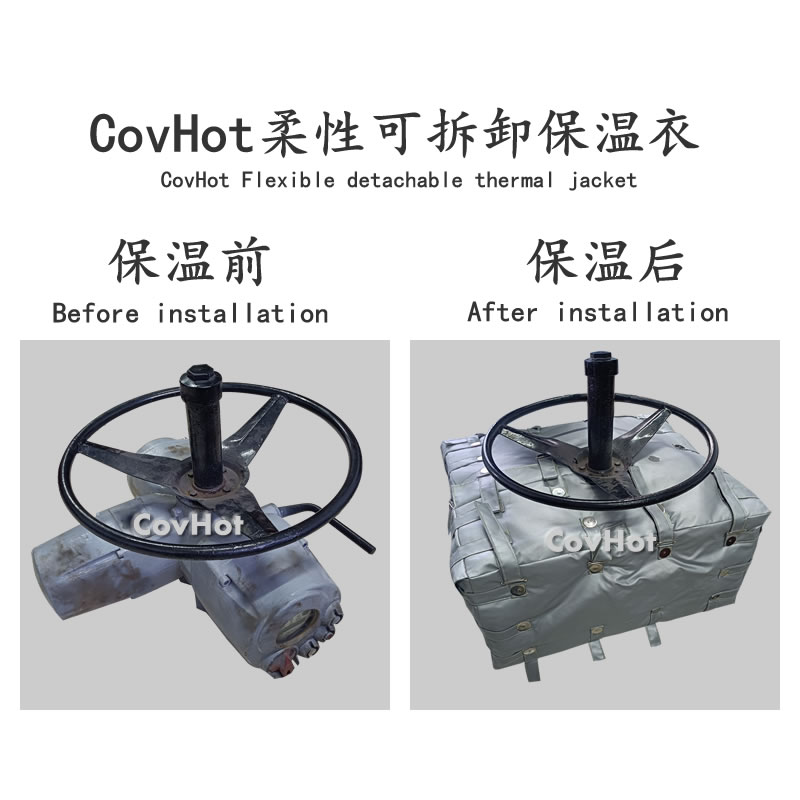 <a href=http://m.z833.cn/e/tags/?tagname=%E4%BF%9D%E6%B8%A9%E8%A1%A3 target=_blank class=infotextkey>保溫衣</a>安裝