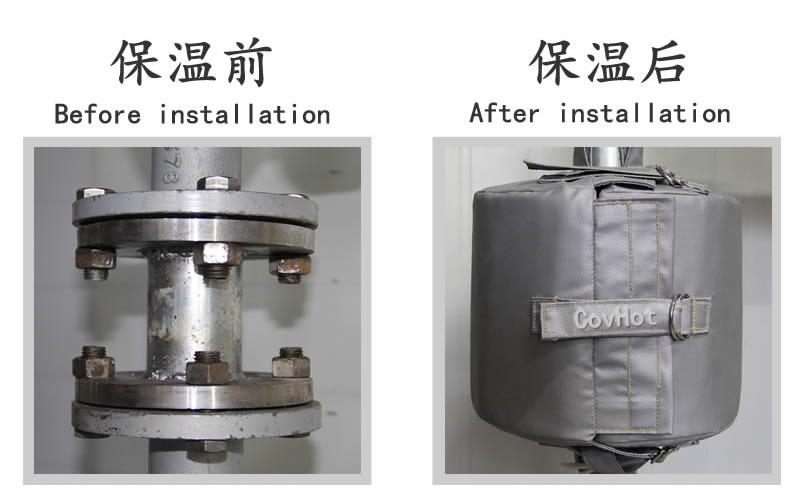 <a href=http://m.z833.cn/e/tags/?tagname=%E5%8F%AF%E6%8B%86%E5%8D%B8%E4%BF%9D%E6%B8%A9%E5%A5%97 target=_blank class=infotextkey>可拆卸<a href=http://m.z833.cn/e/tags/?tagname=%E4%BF%9D%E6%B8%A9%E5%A5%97 target=_blank class=infotextkey>保溫套</a></a>，脫卸式隔熱<a href=http://m.z833.cn/e/tags/?tagname=%E4%BF%9D%E6%B8%A9%E8%A1%A3 target=_blank class=infotextkey>保溫衣</a>