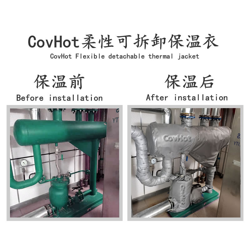 <a href=http://m.z833.cn/e/tags/?tagname=%E8%AE%BE%E5%A4%87%E4%BF%9D%E6%B8%A9 target=_blank class=infotextkey>設備保溫</a>套,<a href=http://m.z833.cn/e/tags/?tagname=%E8%AE%BE%E5%A4%87%E4%BF%9D%E6%B8%A9 target=_blank class=infotextkey>設備保溫</a>套定制