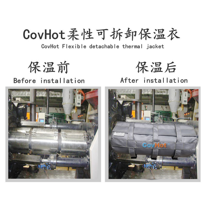 塑料<a href=http://m.z833.cn/e/tags/?tagname=%E8%AE%BE%E5%A4%87%E4%BF%9D%E6%B8%A9 target=_blank class=infotextkey>設備保溫</a>