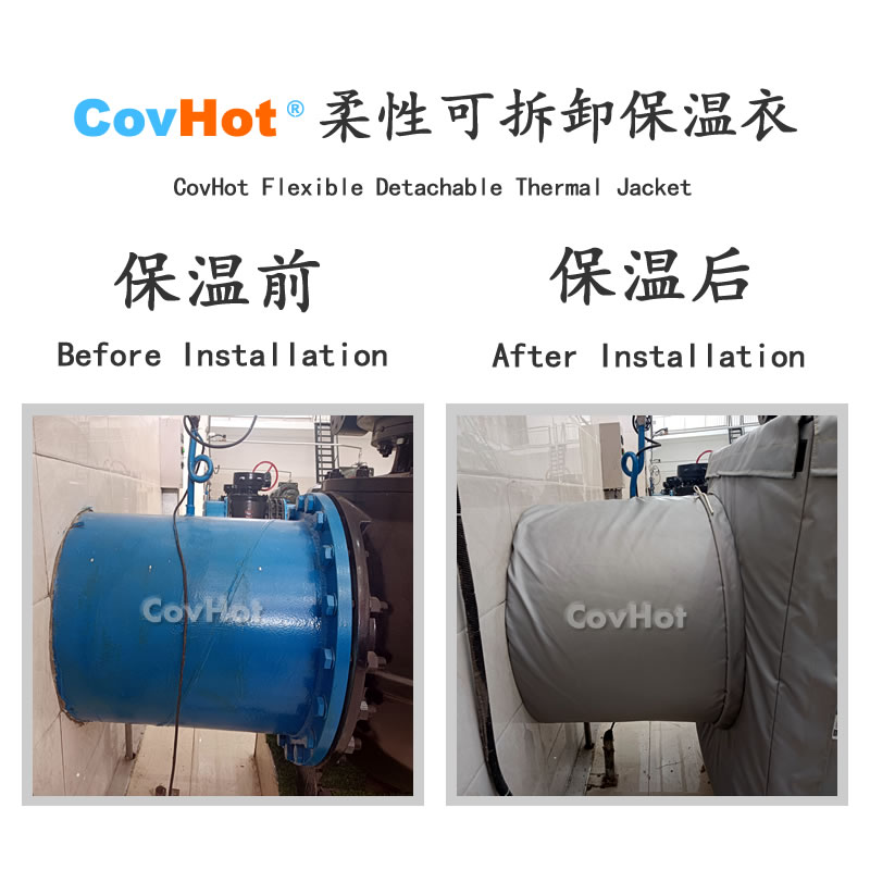 <a href=http://m.z833.cn/e/tags/?tagname=%E5%8F%AF%E6%8B%86%E5%8D%B8%E4%BF%9D%E6%B8%A9%E8%A1%A3 target=_blank class=infotextkey><a href=http://m.z833.cn/e/tags/?tagname=%E5%8F%AF%E6%8B%86%E5%8D%B8%E4%BF%9D%E6%B8%A9%E8%A1%A3 target=_blank class=infotextkey>可拆卸<a href=http://m.z833.cn/e/tags/?tagname=%E4%BF%9D%E6%B8%A9%E8%A1%A3 target=_blank class=infotextkey>保溫衣</a></a></a>,泵站保溫,泵房<a href=http://m.z833.cn/e/tags/?tagname=%E8%AE%BE%E5%A4%87%E4%BF%9D%E6%B8%A9 target=_blank class=infotextkey>設(shè)備保溫</a>