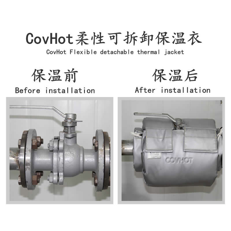 發熱<a href=http://m.z833.cn/e/tags/?tagname=%E8%AE%BE%E5%A4%87%E4%BF%9D%E6%B8%A9 target=_blank class=infotextkey>設備保溫</a>,加熱<a href=http://m.z833.cn/e/tags/?tagname=%E8%AE%BE%E5%A4%87%E4%BF%9D%E6%B8%A9 target=_blank class=infotextkey>設備保溫</a>