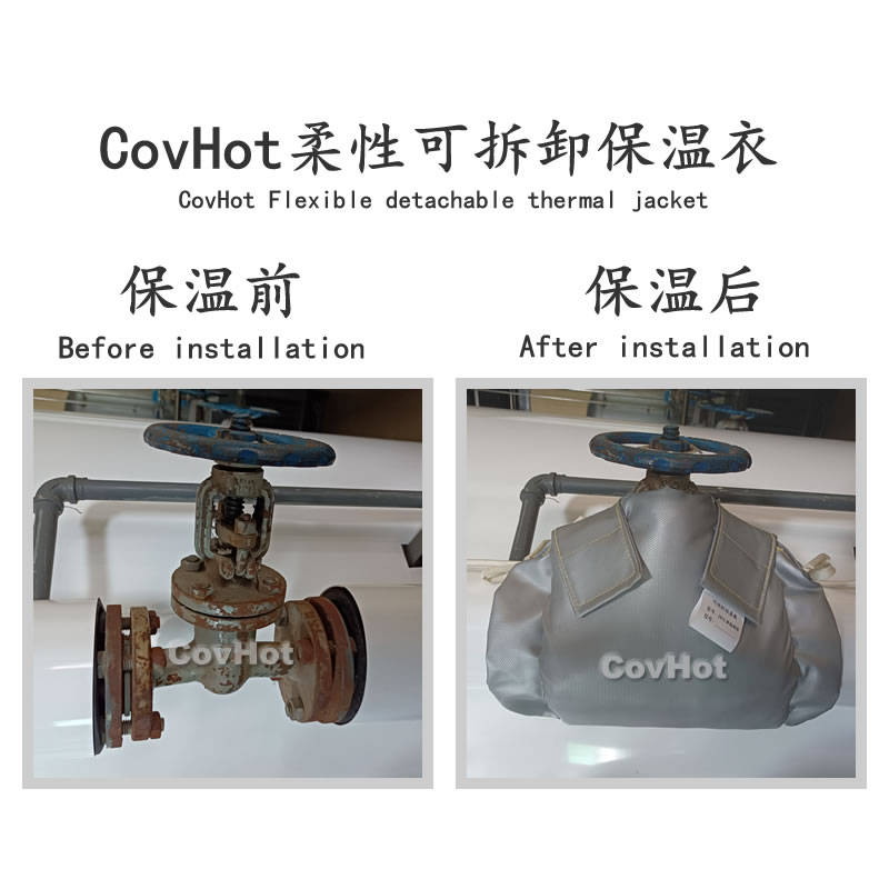 發熱<a href=http://m.z833.cn/e/tags/?tagname=%E8%AE%BE%E5%A4%87%E4%BF%9D%E6%B8%A9 target=_blank class=infotextkey>設備保溫</a>,加熱<a href=http://m.z833.cn/e/tags/?tagname=%E8%AE%BE%E5%A4%87%E4%BF%9D%E6%B8%A9 target=_blank class=infotextkey>設備保溫</a>