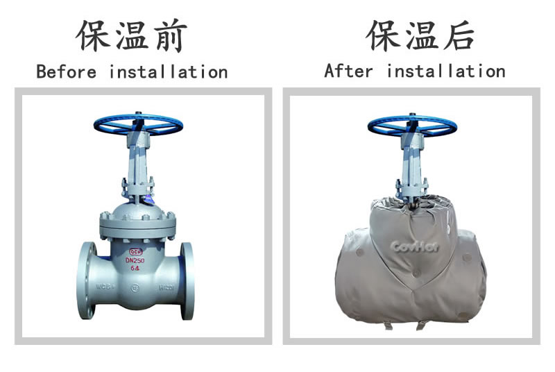 柔性<a href=http://m.z833.cn/e/tags/?tagname=%E5%8F%AF%E6%8B%86%E5%8D%B8%E4%BF%9D%E6%B8%A9%E5%A5%97 target=_blank class=infotextkey>可拆卸<a href=http://m.z833.cn/e/tags/?tagname=%E4%BF%9D%E6%B8%A9%E5%A5%97 target=_blank class=infotextkey>保溫套</a></a>