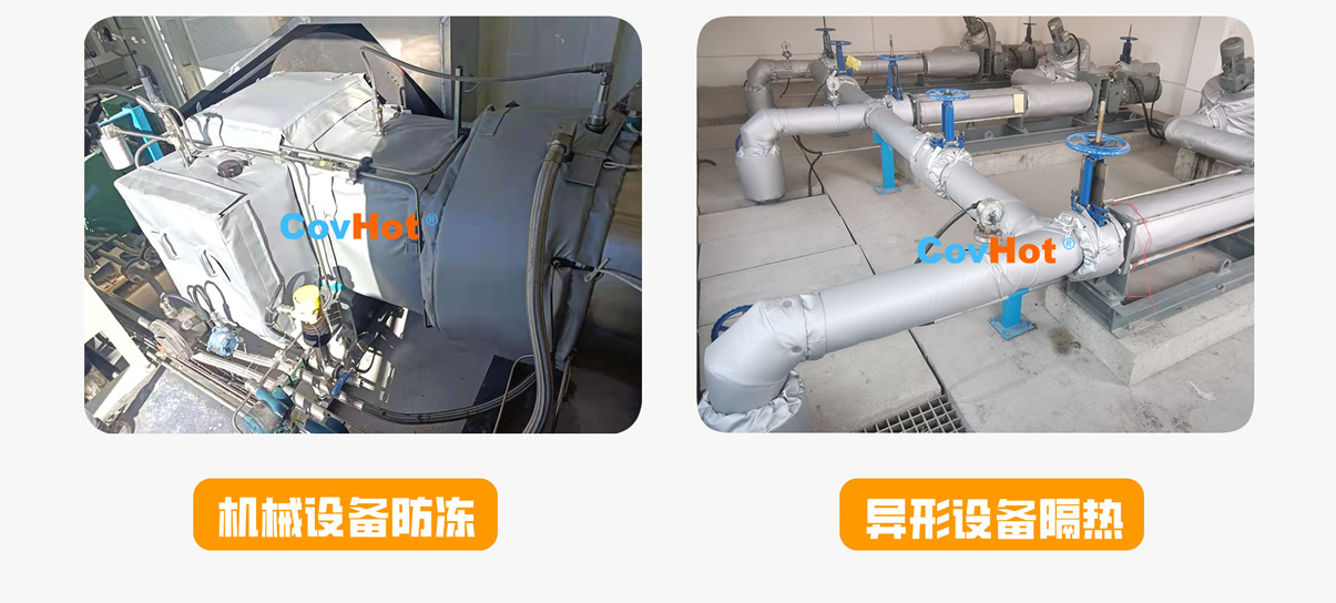 <a href=http://m.z833.cn/e/tags/?tagname=%E5%8F%AF%E6%8B%86%E5%8D%B8%E4%BF%9D%E6%B8%A9%E5%A5%97 target=_blank class=infotextkey>可拆卸<a href=http://m.z833.cn/e/tags/?tagname=%E4%BF%9D%E6%B8%A9%E5%A5%97 target=_blank class=infotextkey>保溫套</a></a>,<a href=http://m.z833.cn/e/tags/?tagname=%E5%B7%A5%E4%B8%9A%E4%BF%9D%E6%B8%A9%E8%A1%A3 target=_blank class=infotextkey>工業(yè)<a href=http://m.z833.cn/e/tags/?tagname=%E4%BF%9D%E6%B8%A9%E8%A1%A3 target=_blank class=infotextkey>保溫衣</a></a>,<a href=http://m.z833.cn/e/tags/?tagname=%E5%8F%AF%E6%8B%86%E5%8D%B8%E4%BF%9D%E6%B8%A9%E8%A1%A3 target=_blank class=infotextkey><a href=http://m.z833.cn/e/tags/?tagname=%E5%8F%AF%E6%8B%86%E5%8D%B8%E4%BF%9D%E6%B8%A9%E8%A1%A3 target=_blank class=infotextkey>可拆卸<a href=http://m.z833.cn/e/tags/?tagname=%E4%BF%9D%E6%B8%A9%E8%A1%A3 target=_blank class=infotextkey>保溫衣</a></a></a>廠家