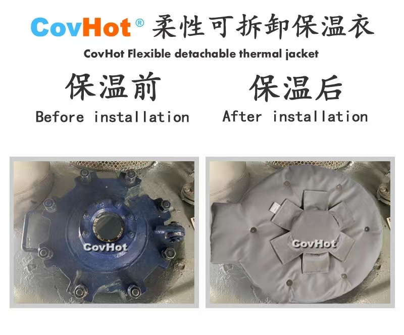 <a href=http://m.z833.cn/e/tags/?tagname=%E4%BA%BA%E5%AD%94%E4%BF%9D%E6%B8%A9%E5%A5%97 target=_blank class=infotextkey>人孔<a href=http://m.z833.cn/e/tags/?tagname=%E4%BF%9D%E6%B8%A9%E5%A5%97 target=_blank class=infotextkey>保溫套</a></a>,<a href=http://m.z833.cn/e/tags/?tagname=%E5%8F%AF%E6%8B%86%E5%8D%B8%E4%BF%9D%E6%B8%A9%E5%A5%97 target=_blank class=infotextkey>可拆卸<a href=http://m.z833.cn/e/tags/?tagname=%E4%BF%9D%E6%B8%A9%E5%A5%97 target=_blank class=infotextkey>保溫套</a></a>