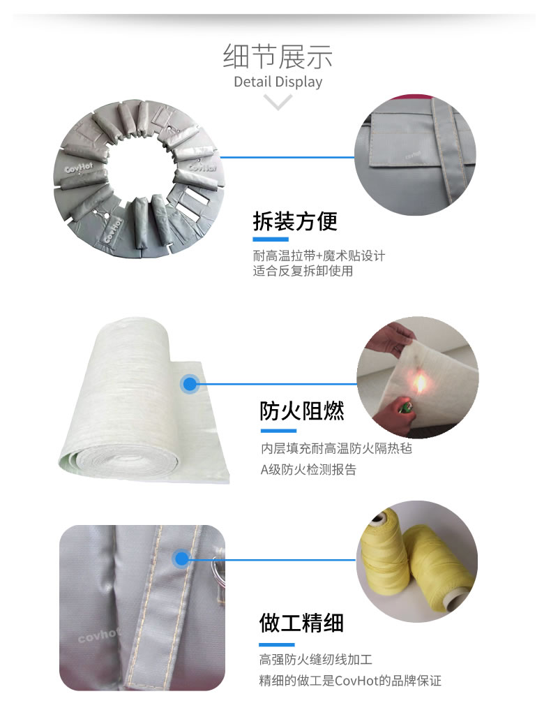 硫化機隔熱保溫,<a href=http://m.z833.cn/e/tags/?tagname=%E7%A1%AB%E5%8C%96%E6%9C%BA%E4%BF%9D%E6%B8%A9 target=_blank class=infotextkey>硫化機保溫</a>筒