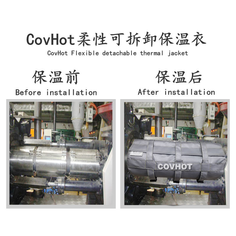 炮筒<a href=http://m.z833.cn/e/tags/?tagname=%E4%BF%9D%E6%B8%A9%E5%A5%97 target=_blank class=infotextkey>保溫套</a>,<a href=http://m.z833.cn/e/tags/?tagname=%E6%B3%A8%E5%A1%91%E6%9C%BA%E7%82%AE%E7%AD%92%E4%BF%9D%E6%B8%A9%E5%A5%97 target=_blank class=infotextkey>注塑機炮筒<a href=http://m.z833.cn/e/tags/?tagname=%E4%BF%9D%E6%B8%A9%E5%A5%97 target=_blank class=infotextkey>保溫套</a></a>