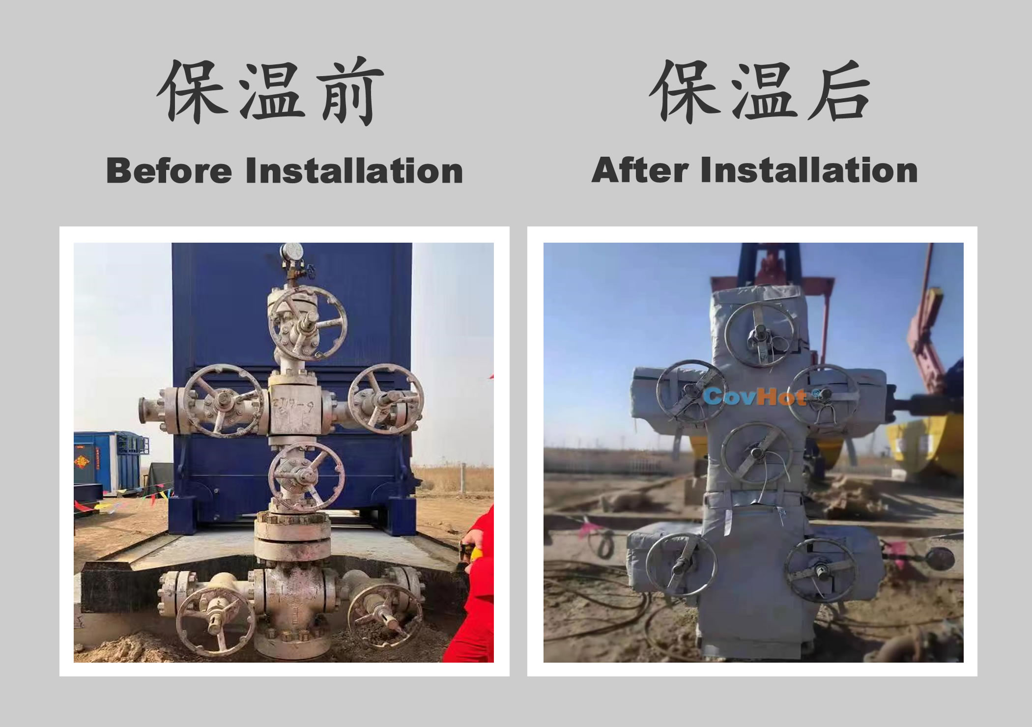 <a href=http://m.z833.cn/e/tags/?tagname=%E4%BF%9D%E6%B8%A9%E5%A5%97%E5%8E%82%E5%AE%B6 target=_blank class=infotextkey><a href=http://m.z833.cn/e/tags/?tagname=%E4%BF%9D%E6%B8%A9%E5%A5%97 target=_blank class=infotextkey>保溫套</a>廠家</a>,<a href=http://m.z833.cn/e/tags/?tagname=%E4%BF%9D%E6%B8%A9%E5%A5%97 target=_blank class=infotextkey>保溫套</a>定制,<a href=http://m.z833.cn/e/tags/?tagname=%E4%BF%9D%E6%B8%A9%E8%A1%A3 target=_blank class=infotextkey>保溫衣</a>定制