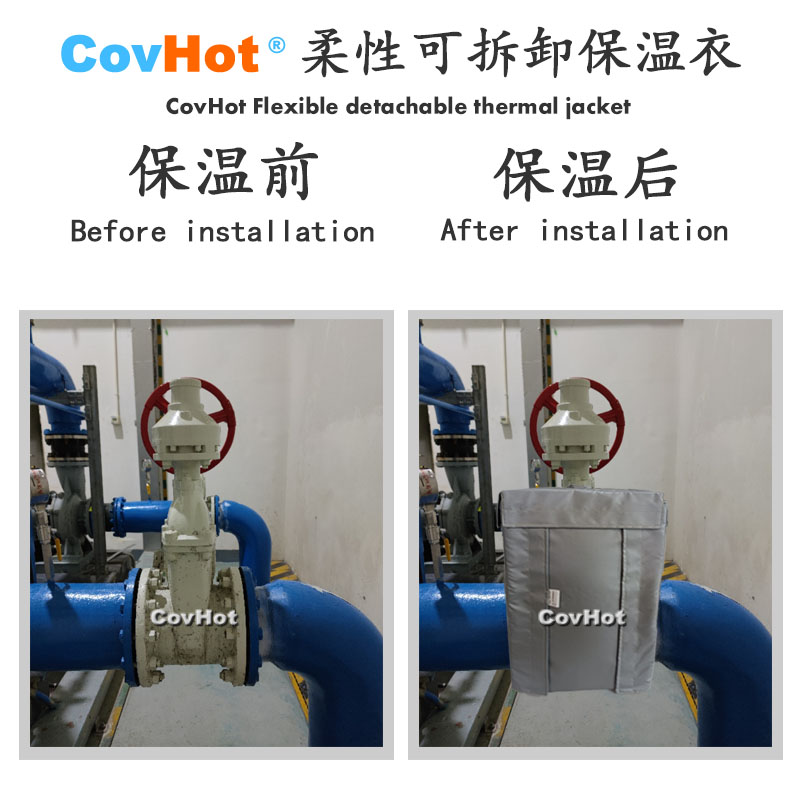 <a href=http://m.z833.cn/e/tags/?tagname=%E5%8F%AF%E6%8B%86%E5%8D%B8%E4%BF%9D%E6%B8%A9%E5%A5%97 target=_blank class=infotextkey>可拆卸<a href=http://m.z833.cn/e/tags/?tagname=%E4%BF%9D%E6%B8%A9%E5%A5%97 target=_blank class=infotextkey>保溫套</a></a>,<a href=http://m.z833.cn/e/tags/?tagname=%E5%B7%A5%E4%B8%9A%E4%BF%9D%E6%B8%A9%E8%A1%A3 target=_blank class=infotextkey>工業<a href=http://m.z833.cn/e/tags/?tagname=%E4%BF%9D%E6%B8%A9%E8%A1%A3 target=_blank class=infotextkey>保溫衣</a></a>