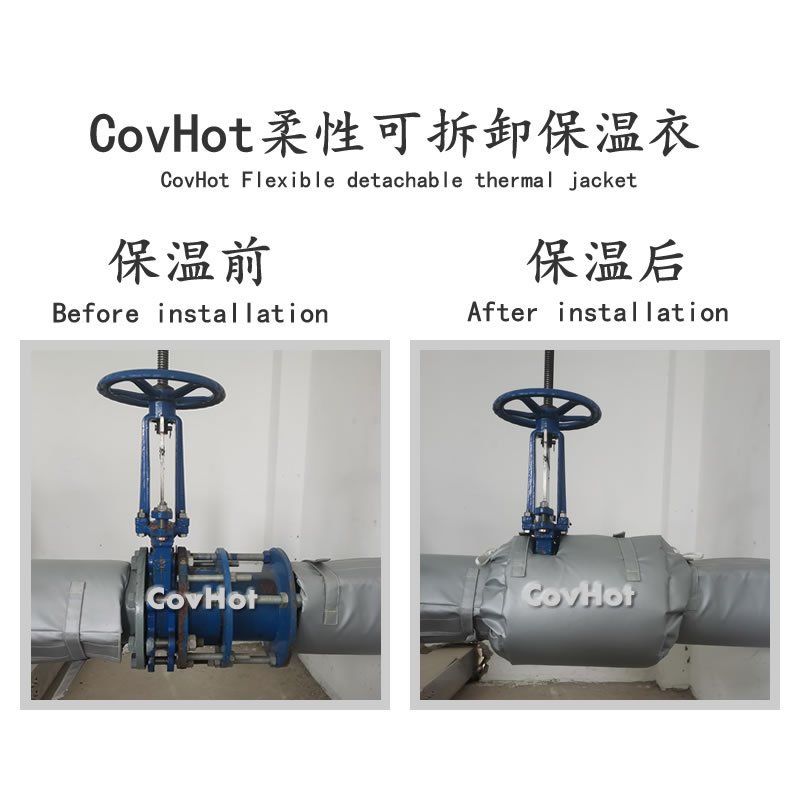 <a href=http://m.z833.cn/e/tags/?tagname=%E9%98%80%E9%97%A8%E4%BF%9D%E6%B8%A9 target=_blank class=infotextkey>閥門保溫</a>罩廠家,<a href=http://m.z833.cn/e/tags/?tagname=%E9%98%80%E9%97%A8%E4%BF%9D%E6%B8%A9 target=_blank class=infotextkey>閥門保溫</a>罩