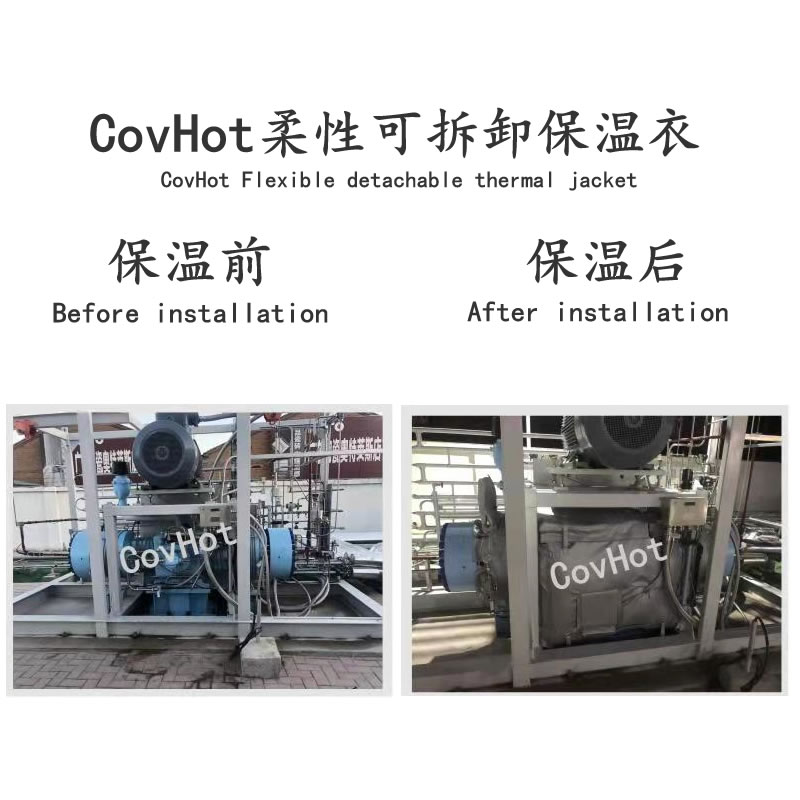 空壓機保溫,壓縮機<a href=http://m.z833.cn/e/tags/?tagname=%E4%BF%9D%E6%B8%A9%E5%A5%97 target=_blank class=infotextkey>保溫套</a>