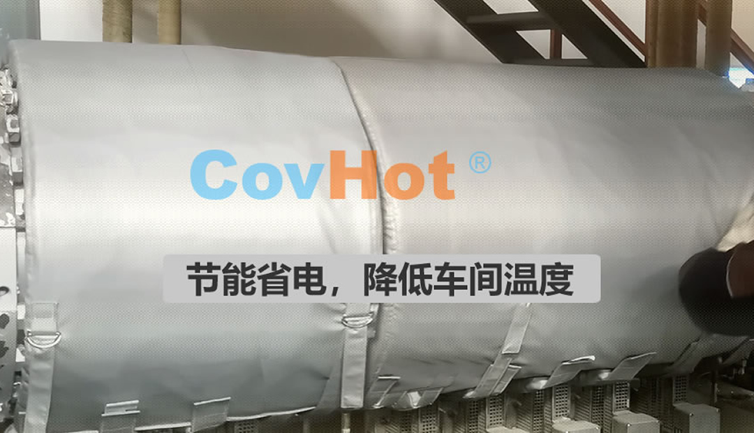 <a href=http://m.z833.cn/e/tags/?tagname=%E5%8F%AF%E6%8B%86%E5%8D%B8%E4%BF%9D%E6%B8%A9%E5%A5%97 target=_blank class=infotextkey>可拆卸<a href=http://m.z833.cn/e/tags/?tagname=%E4%BF%9D%E6%B8%A9%E5%A5%97 target=_blank class=infotextkey>保溫套</a></a>,食品行業(yè)保溫,蒸汽保溫節(jié)能