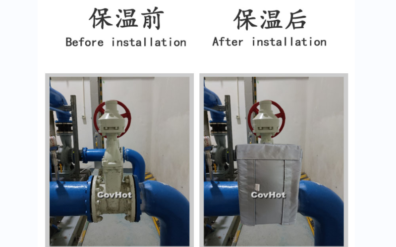 <a href=http://m.z833.cn/e/tags/?tagname=%E5%8F%AF%E6%8B%86%E5%8D%B8%E4%BF%9D%E6%B8%A9%E5%A5%97 target=_blank class=infotextkey>可拆卸<a href=http://m.z833.cn/e/tags/?tagname=%E4%BF%9D%E6%B8%A9%E5%A5%97 target=_blank class=infotextkey>保溫套</a></a>,柔性<a href=http://m.z833.cn/e/tags/?tagname=%E5%B7%A5%E4%B8%9A%E4%BF%9D%E6%B8%A9%E8%A1%A3 target=_blank class=infotextkey>工業(yè)<a href=http://m.z833.cn/e/tags/?tagname=%E4%BF%9D%E6%B8%A9%E8%A1%A3 target=_blank class=infotextkey>保溫衣</a></a>