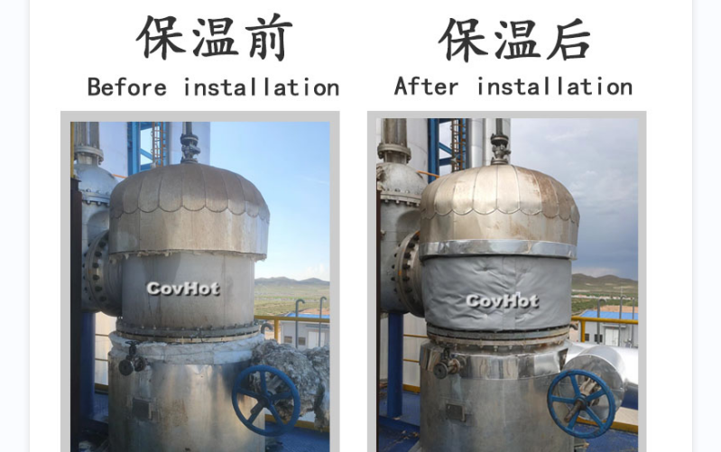 可拆卸式<a href=http://m.z833.cn/e/tags/?tagname=%E8%AE%BE%E5%A4%87%E4%BF%9D%E6%B8%A9 target=_blank class=infotextkey>設備保溫</a>套,<a href=http://m.z833.cn/e/tags/?tagname=%E8%AE%BE%E5%A4%87%E4%BF%9D%E6%B8%A9 target=_blank class=infotextkey>設備保溫</a>套