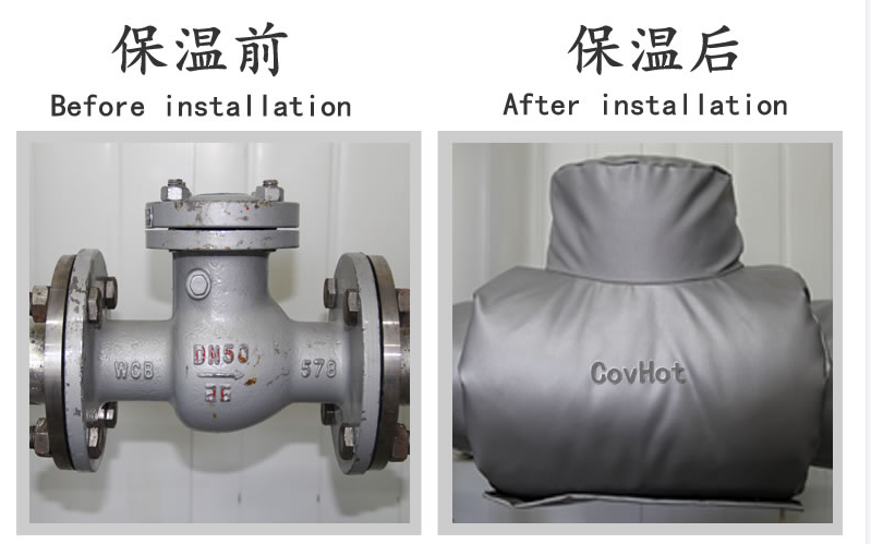 工業<a href=http://m.z833.cn/e/tags/?tagname=%E8%AE%BE%E5%A4%87%E4%BF%9D%E6%B8%A9 target=_blank class=infotextkey>設備保溫</a>隔熱,<a href=http://m.z833.cn/e/tags/?tagname=%E5%8F%AF%E6%8B%86%E5%8D%B8%E4%BF%9D%E6%B8%A9%E5%A5%97 target=_blank class=infotextkey>可拆卸<a href=http://m.z833.cn/e/tags/?tagname=%E4%BF%9D%E6%B8%A9%E5%A5%97 target=_blank class=infotextkey>保溫套</a></a>