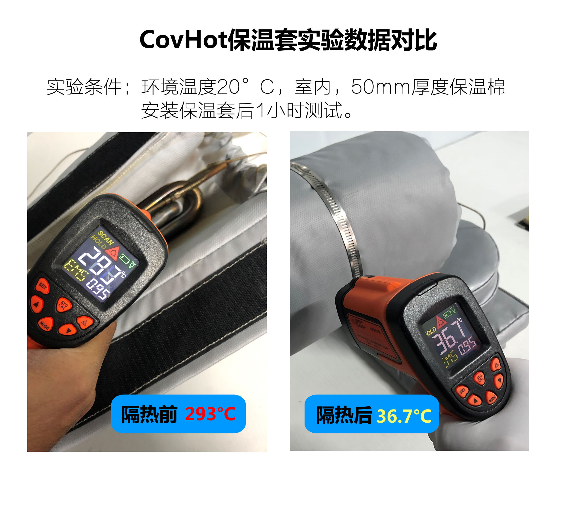 法蘭<a href=http://m.z833.cn/e/tags/?tagname=%E4%BF%9D%E6%B8%A9%E9%9A%94%E7%83%AD target=_blank class=infotextkey>保溫隔熱</a>套,法蘭,<a href=http://m.z833.cn/e/tags/?tagname=%E4%BF%9D%E6%B8%A9%E9%9A%94%E7%83%AD target=_blank class=infotextkey>保溫隔熱</a>