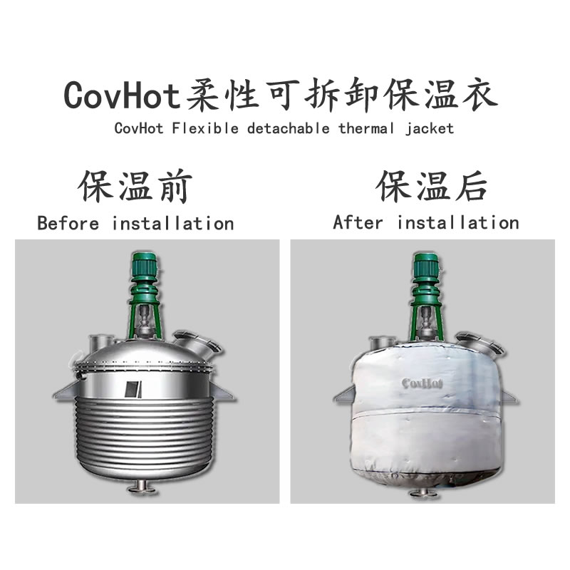 <a href=http://m.z833.cn/e/tags/?tagname=%E5%8F%8D%E5%BA%94%E9%87%9C%E4%BF%9D%E6%B8%A9 target=_blank class=infotextkey>反應釜保溫</a>套