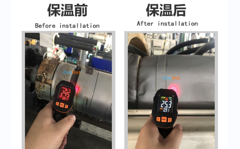 注塑機(jī)<a href=http://m.z833.cn/e/tags/?tagname=%E4%BF%9D%E6%B8%A9%E5%A5%97 target=_blank class=infotextkey>保溫套</a>