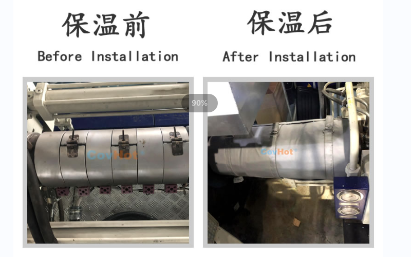 注塑機(jī)<a href=http://m.z833.cn/e/tags/?tagname=%E4%BF%9D%E6%B8%A9%E5%A5%97 target=_blank class=infotextkey>保溫套</a>