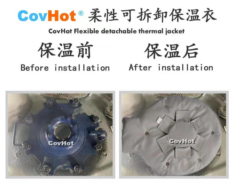高溫<a href=http://m.z833.cn/e/tags/?tagname=%E8%AE%BE%E5%A4%87%E4%BF%9D%E6%B8%A9 target=_blank class=infotextkey>設(shè)備保溫</a>隔熱,<a href=http://m.z833.cn/e/tags/?tagname=%E5%8F%AF%E6%8B%86%E5%8D%B8%E4%BF%9D%E6%B8%A9 target=_blank class=infotextkey>可拆卸保溫</a>
