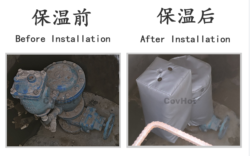 可拆卸柔性<a href=http://m.z833.cn/e/tags/?tagname=%E4%BF%9D%E6%B8%A9%E5%A5%97 target=_blank class=infotextkey>保溫套</a>