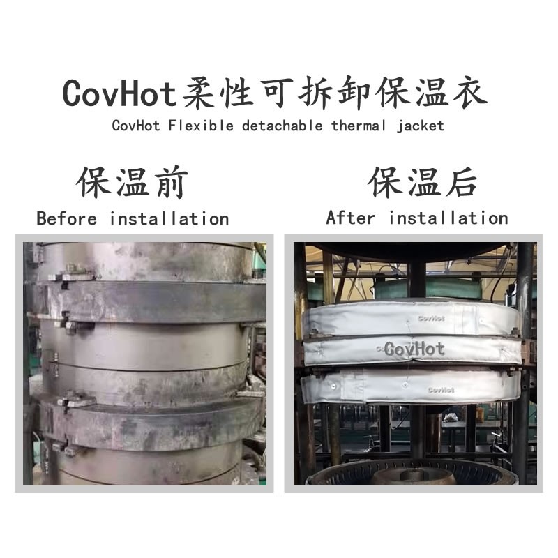 硫化機<a href=http://m.z833.cn/e/tags/?tagname=%E5%8F%AF%E6%8B%86%E5%8D%B8%E4%BF%9D%E6%B8%A9%E5%A5%97 target=_blank class=infotextkey>可拆卸<a href=http://m.z833.cn/e/tags/?tagname=%E4%BF%9D%E6%B8%A9%E5%A5%97 target=_blank class=infotextkey>保溫套</a></a>,<a href=http://m.z833.cn/e/tags/?tagname=%E7%A1%AB%E5%8C%96%E6%9C%BA%E4%BF%9D%E6%B8%A9 target=_blank class=infotextkey>硫化機保溫</a>,硫化機節能