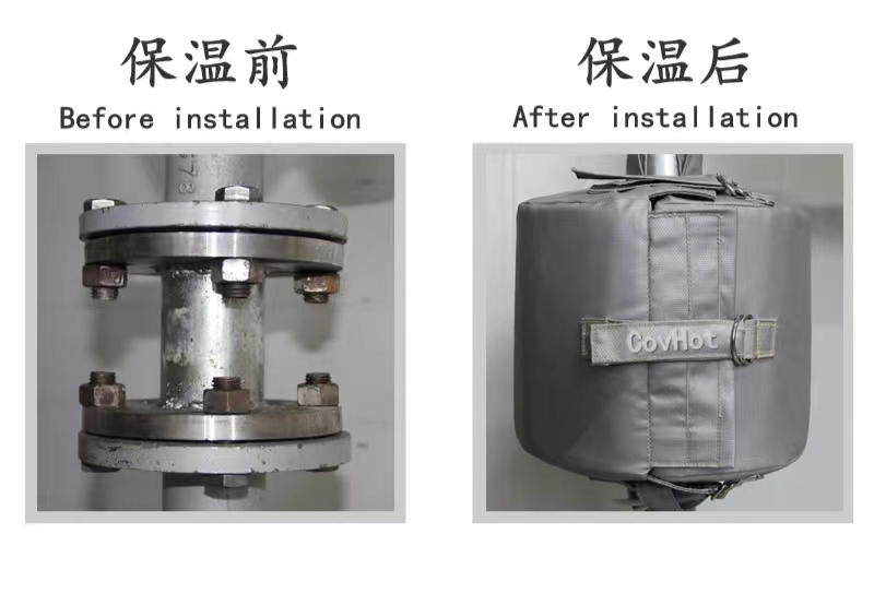 <a href=http://m.z833.cn/e/tags/?tagname=%E5%8F%AF%E6%8B%86%E5%8D%B8%E4%BF%9D%E6%B8%A9%E5%A5%97 target=_blank class=infotextkey>可拆卸<a href=http://m.z833.cn/e/tags/?tagname=%E4%BF%9D%E6%B8%A9%E5%A5%97 target=_blank class=infotextkey>保溫套</a></a>,<a href=http://http://m.z833.cn/e/tags/?tagname=%E6%B3%95%E5%85%B0%E4%BF%9D%E6%B8%A9%E5%A5%97 target=_blank class=infotextkey>法蘭<a href=http://m.z833.cn/e/tags/?tagname=%E4%BF%9D%E6%B8%A9%E5%A5%97 target=_blank class=infotextkey>保溫套</a></a>