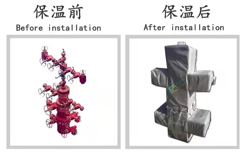 COVHOT?柔性可拆卸式<a href=http://m.z833.cn/e/tags/?tagname=%E4%BF%9D%E6%B8%A9%E8%A1%A3 target=_blank class=infotextkey>保溫衣</a>,可拆卸式<a href=http://m.z833.cn/e/tags/?tagname=%E4%BF%9D%E6%B8%A9%E8%A1%A3 target=_blank class=infotextkey>保溫衣</a>