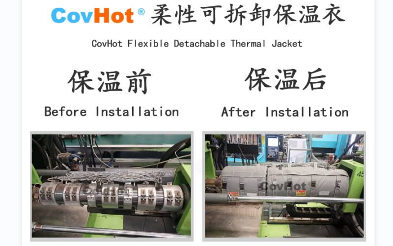 注塑機<a href=http://m.z833.cn/e/tags/?tagname=%E4%BF%9D%E6%B8%A9%E5%A5%97 target=_blank class=infotextkey>保溫套</a>,<a href=http://m.z833.cn/e/tags/?tagname=%E6%B3%A8%E5%A1%91%E6%9C%BA%E4%BF%9D%E6%B8%A9 target=_blank class=infotextkey>注塑機保溫</a>