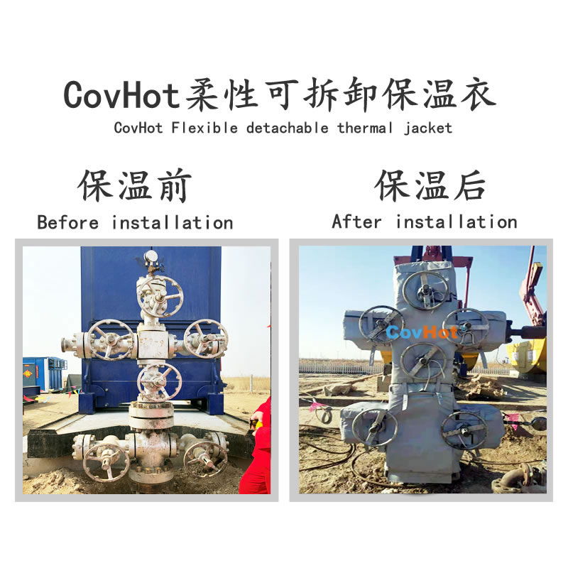 <a href=http://m.z833.cn/e/tags/?tagname=%E5%8F%AF%E6%8B%86%E5%8D%B8%E4%BF%9D%E6%B8%A9%E5%A5%97 target=_blank class=infotextkey>可拆卸<a href=http://m.z833.cn/e/tags/?tagname=%E4%BF%9D%E6%B8%A9%E5%A5%97 target=_blank class=infotextkey>保溫套</a></a>