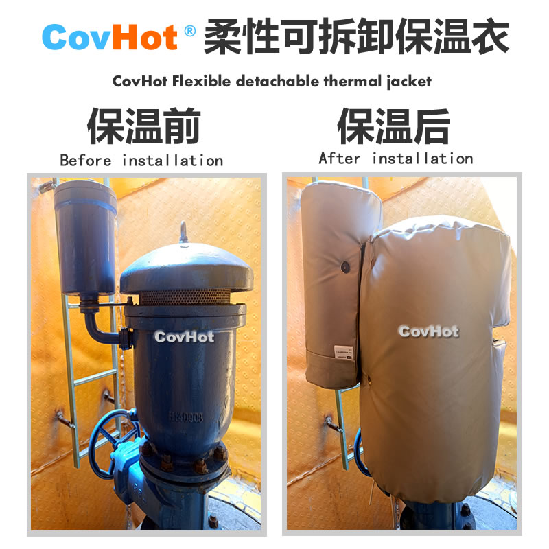 疏水閥<a href=http://m.z833.cn/e/tags/?tagname=%E4%BF%9D%E6%B8%A9%E5%A5%97 target=_blank class=infotextkey>保溫套</a>,<a href=http://m.z833.cn/e/tags/?tagname=%E5%8F%AF%E6%8B%86%E5%8D%B8%E4%BF%9D%E6%B8%A9%E5%A5%97 target=_blank class=infotextkey>可拆卸<a href=http://m.z833.cn/e/tags/?tagname=%E4%BF%9D%E6%B8%A9%E5%A5%97 target=_blank class=infotextkey>保溫套</a></a>