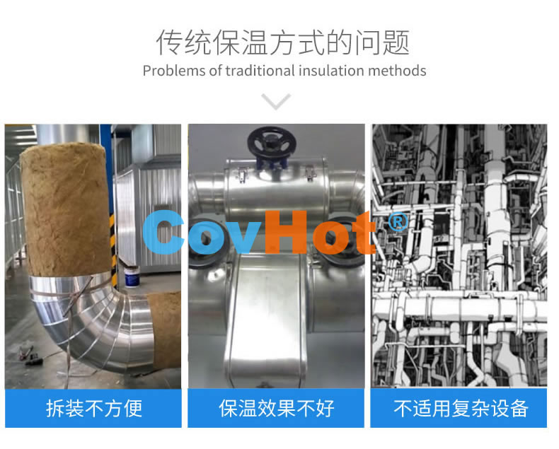 <a href=http://m.z833.cn/e/tags/?tagname=%E5%8F%AF%E6%8B%86%E5%8D%B8%E4%BF%9D%E6%B8%A9%E8%A1%A3 target=_blank class=infotextkey><a href=http://m.z833.cn/e/tags/?tagname=%E5%8F%AF%E6%8B%86%E5%8D%B8%E4%BF%9D%E6%B8%A9%E8%A1%A3 target=_blank class=infotextkey>可拆卸<a href=http://m.z833.cn/e/tags/?tagname=%E4%BF%9D%E6%B8%A9%E8%A1%A3 target=_blank class=infotextkey>保溫衣</a></a></a>,工業(yè)<a href=http://m.z833.cn/e/tags/?tagname=%E5%8F%AF%E6%8B%86%E5%8D%B8%E4%BF%9D%E6%B8%A9%E8%A1%A3 target=_blank class=infotextkey><a href=http://m.z833.cn/e/tags/?tagname=%E5%8F%AF%E6%8B%86%E5%8D%B8%E4%BF%9D%E6%B8%A9%E8%A1%A3 target=_blank class=infotextkey>可拆卸<a href=http://m.z833.cn/e/tags/?tagname=%E4%BF%9D%E6%B8%A9%E8%A1%A3 target=_blank class=infotextkey>保溫衣</a></a></a>